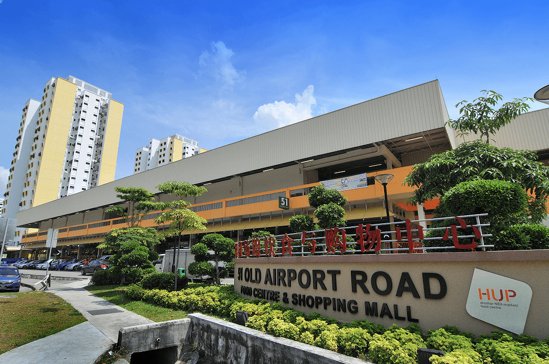 5-singapore-hawker-centres-you-have-visit-old-airport-road