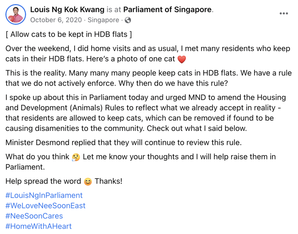 can tourist stay in hdb