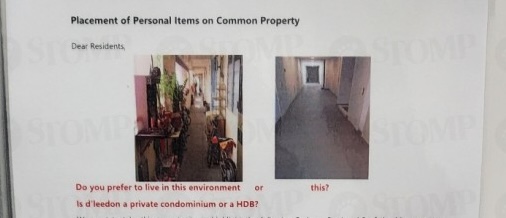 A notice comparing a cluttered HDB corridor and a clean corridor hallway