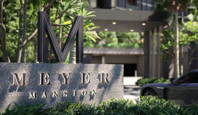 Facade of Meyer Mansion new launch condo by GuocoLand in the East Coast, reaching TOP in 2024