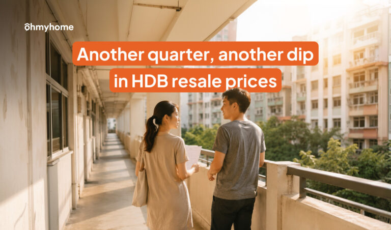 HDB Resale Prices Dropped for the Second Consecutive Quarter